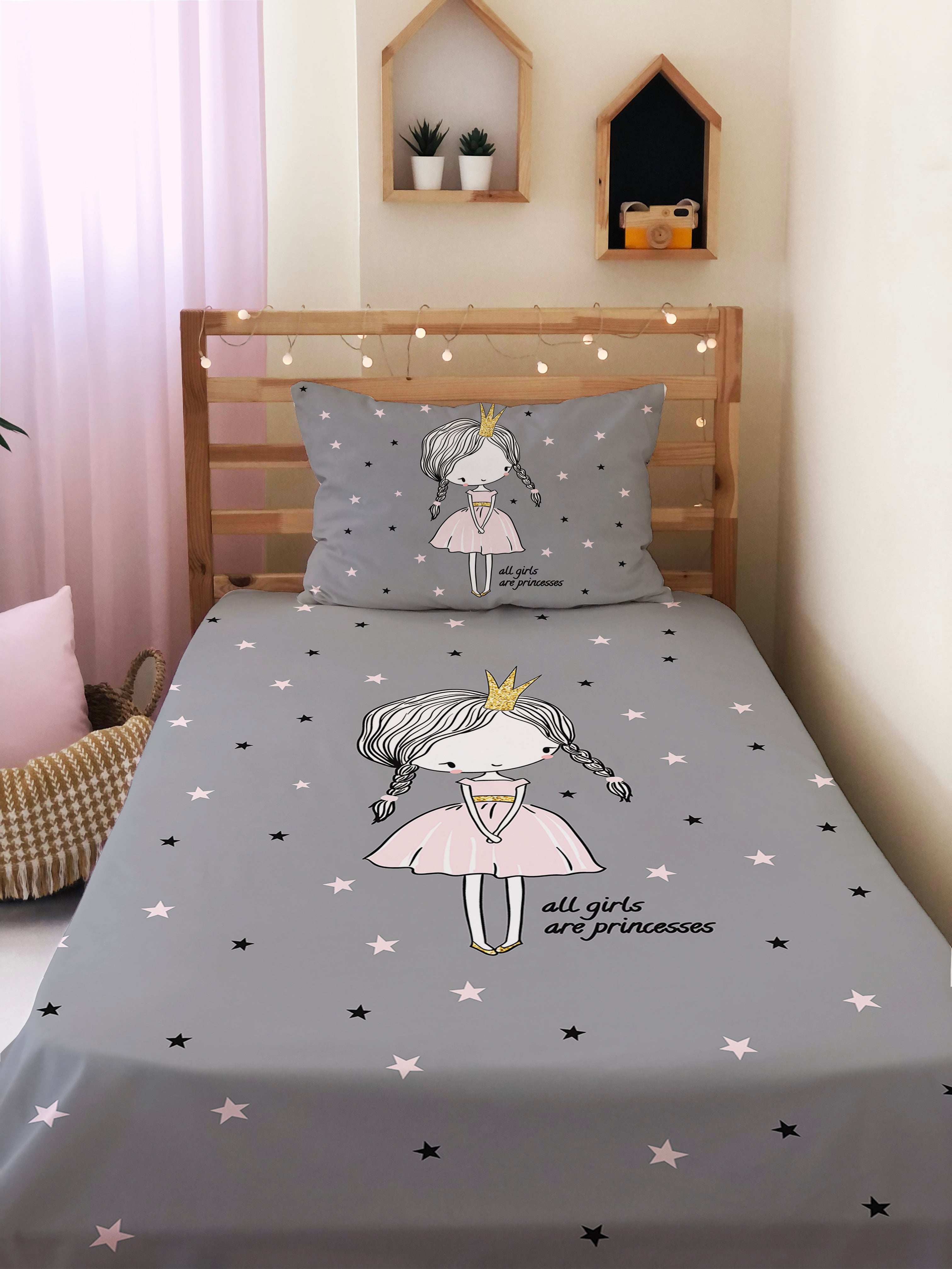Evmila Astronaut Patterned Duvet Cover Set
