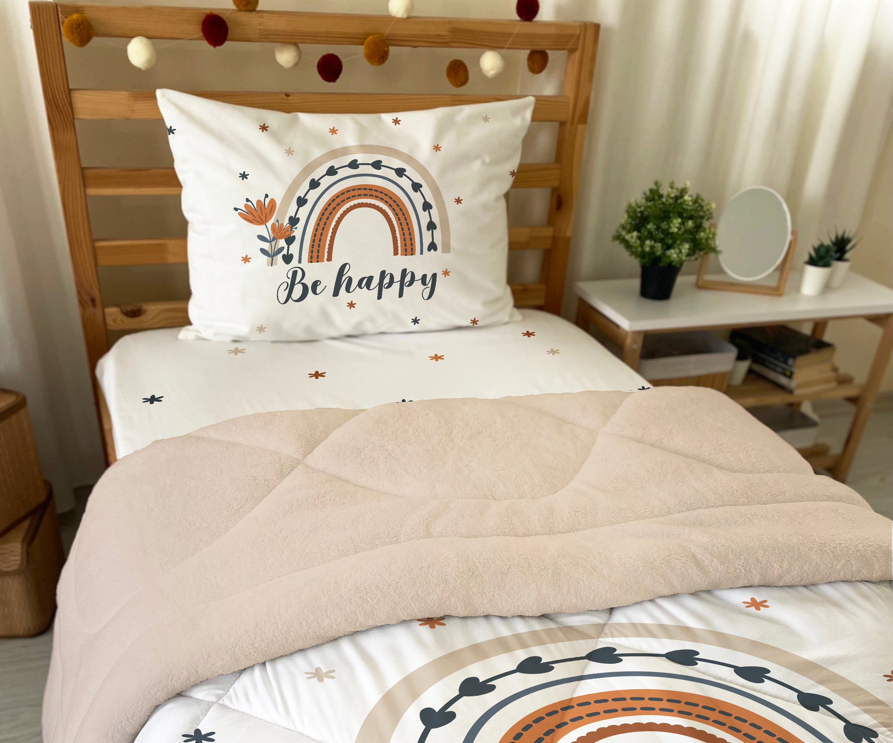 Evmila Gökkuşağı Desenli Peluş Uyku Seti (Bej Peluş)