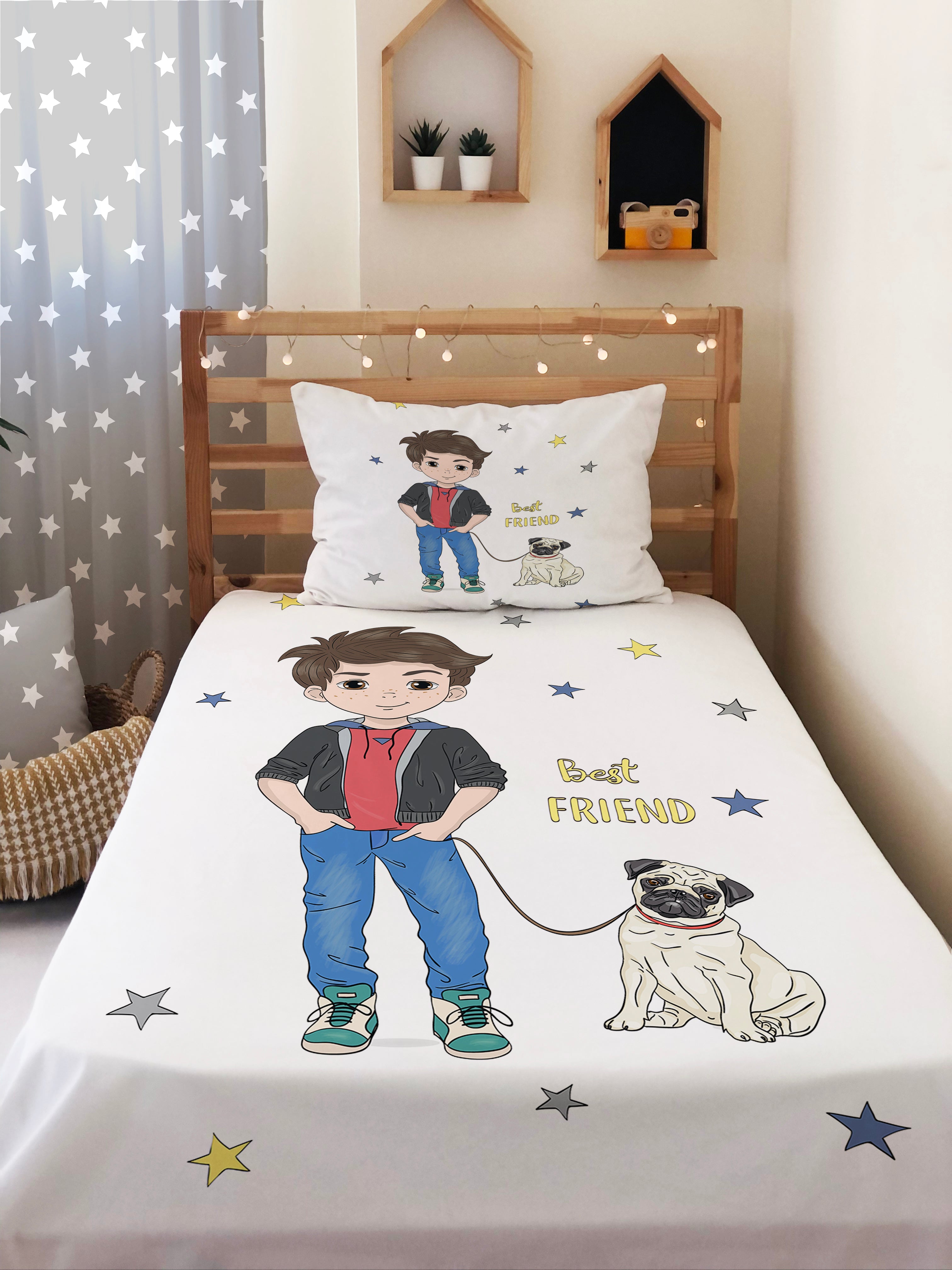 Evmila Köpekli Çocuk Desenli Dekoratif Yatak Örtüsü