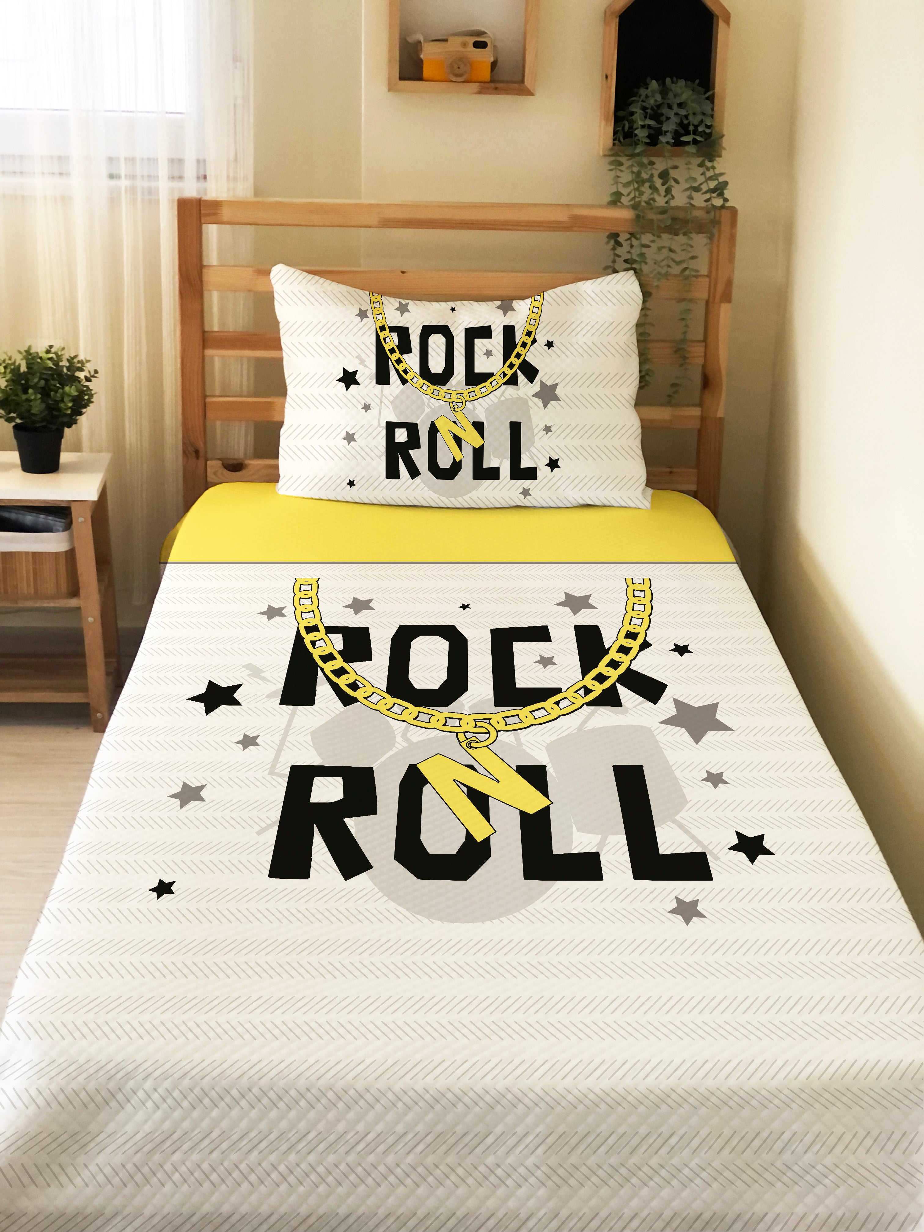 Evmila Rock Roll Yazı Desenli Pike
