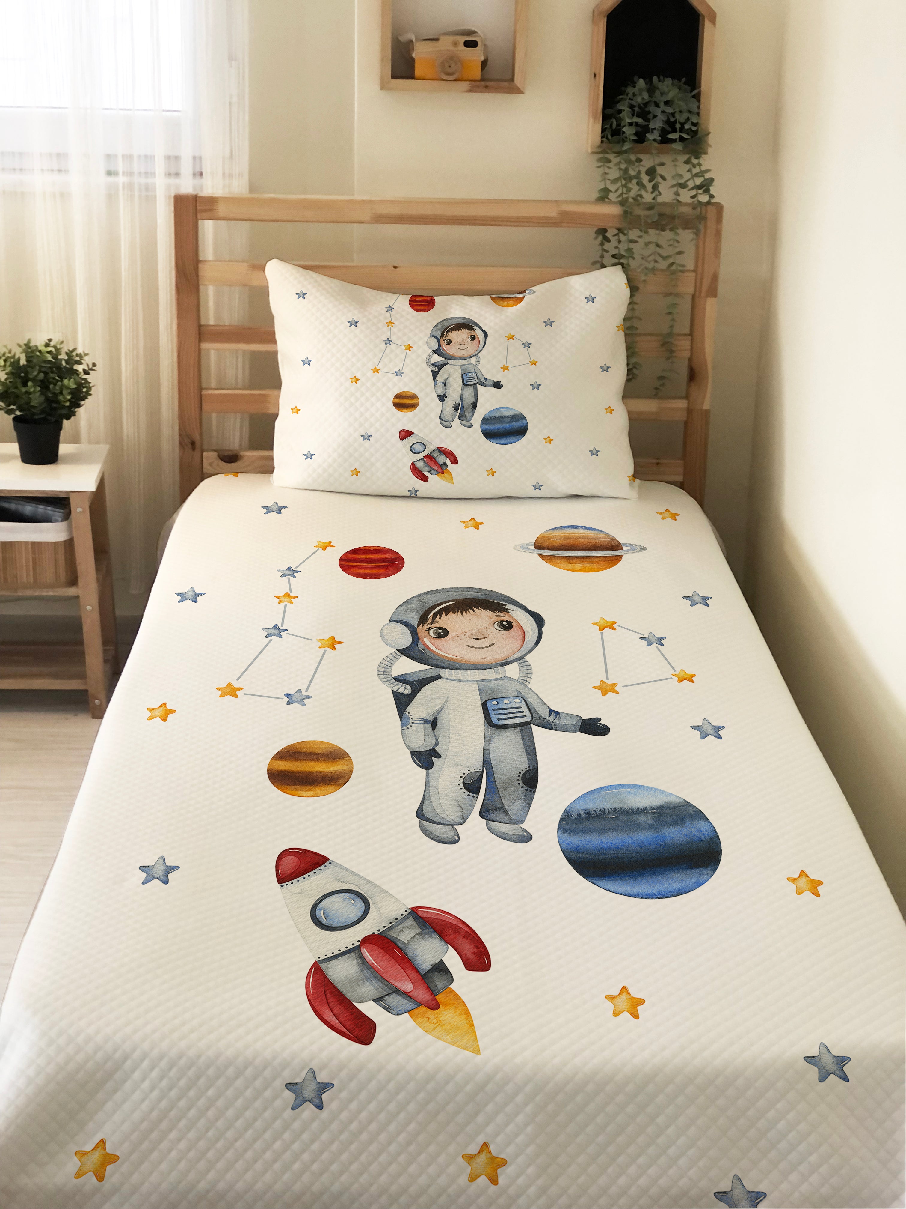 Evmila Uzay Astronot Desenli Desenli Pike